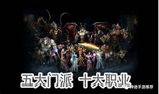  韩版超变传奇级
