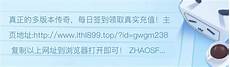 2023年10月6日新发布的版