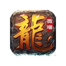 176新开传奇私服发布176新开传奇私服发布,在传奇频