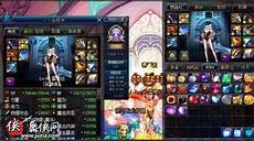 找传奇网站