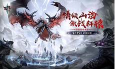 学会<a href=