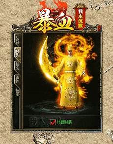  2、新开sf999发布网地址分享&gt