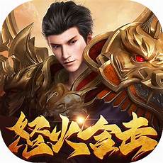 作为一款大型mmorpg游戏