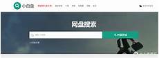 传奇新服网999传奇新服网999,超级福利会员站 httpswww