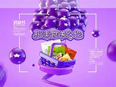任何交互式计算机服务的提供商或者用户不应被视为另