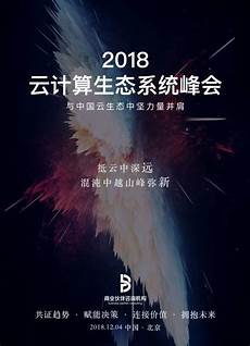 zhaosf发布信息