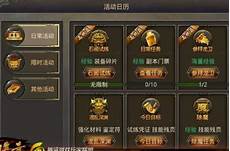zhaosf迷失!zhaosf迷失%zhaosf 99j sf999 33sf 都可以查询