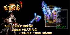 zhaosf迷失!【圣境迷失=第5季首区(仙魔抉择)=17战首区=4月3日】