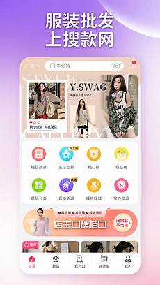 ？5jsf999laos f 33sf 88a 55t jjj 99s 9ss zh