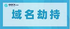 zhaosfom,zhaosfom#终极剑甲全爆官网www