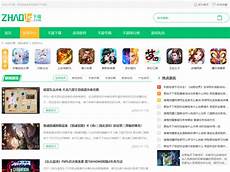 176战魂微变现金回收RMB 攻沙现金奖励 测试区已经开放 