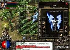 wwwsf999 cn￥14号11点00准时开区