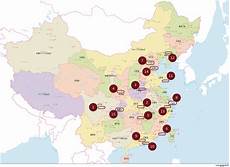 80龍族合击全新版本 首战首区 官网888