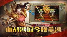  辽宁首次公开确认存在经济数据造假俄富豪孙女海外